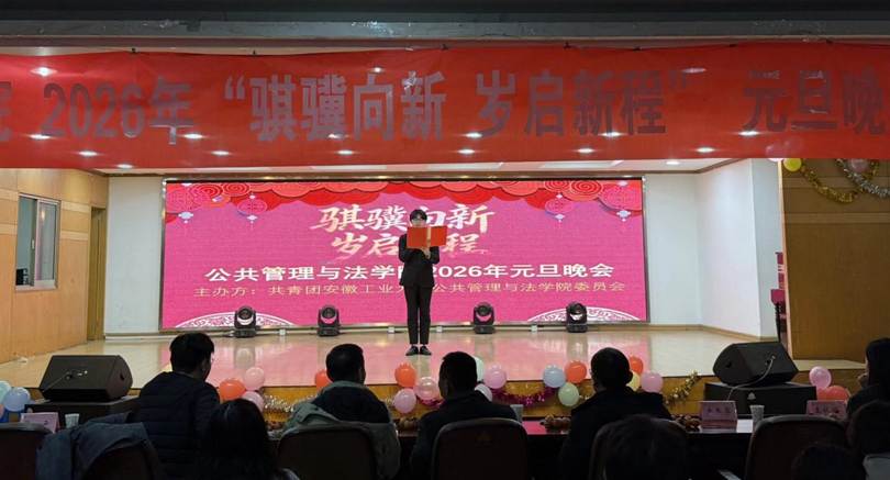 图示, 示意图 中度可信度描述已自动生成:ver1