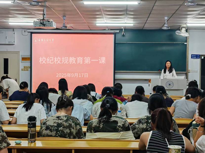 微信图片_20251015224850